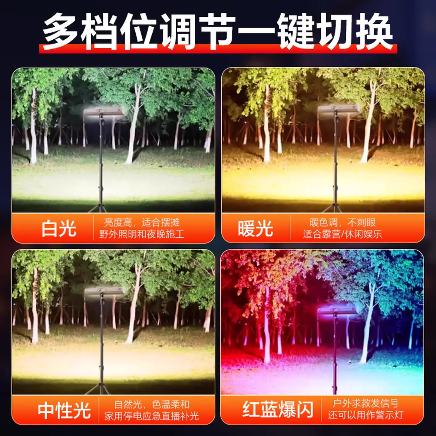 prod_6a9e072954a9a8.76610860.webp