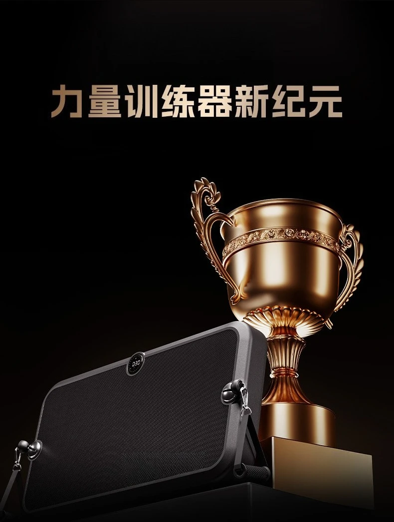 prod_6a9e07c758e157.61440086.webp