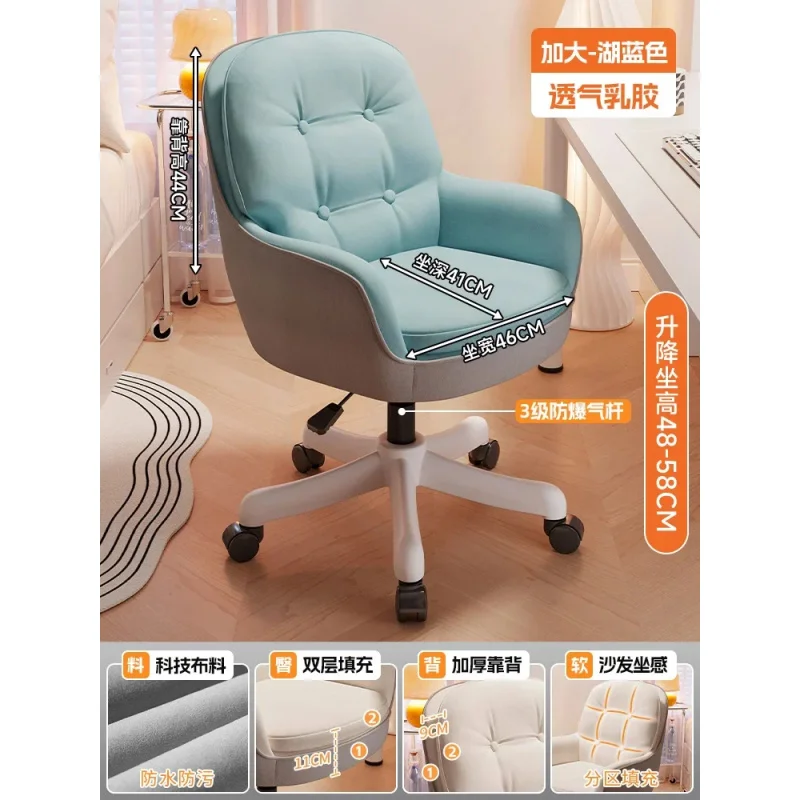 prod_6a9e08088dd5f6.53256115.webp