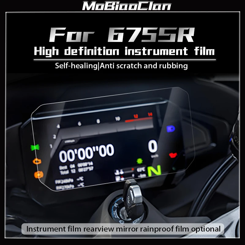 For CFMOTO 675SR-R SR650 650 SR 650sr SR650 2024 Motorcycle Dashboard Screen Transparent Protection Film Light Film Accessories