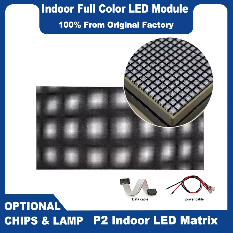 P2 16208SF IC LED Display RGB 256x128 Full Color Display SMD1515 128x64 Pixels 1/32 Scan Display Video Wall Led Indoor Module