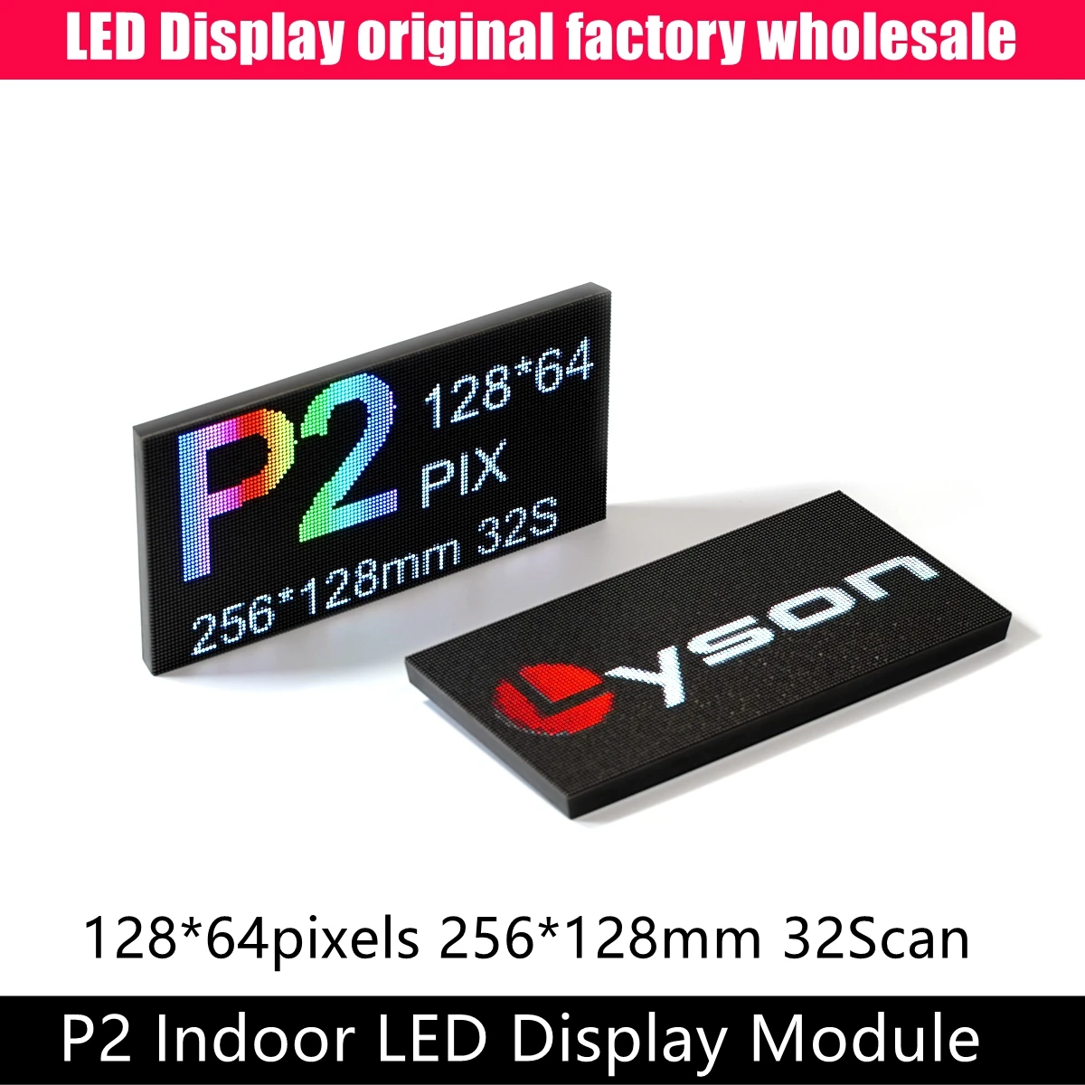 P2 Indoor SMD1515 Full Color LED Video Display Module 256*128mm Monitor Room Rgb Panel Super Narrow Pitch