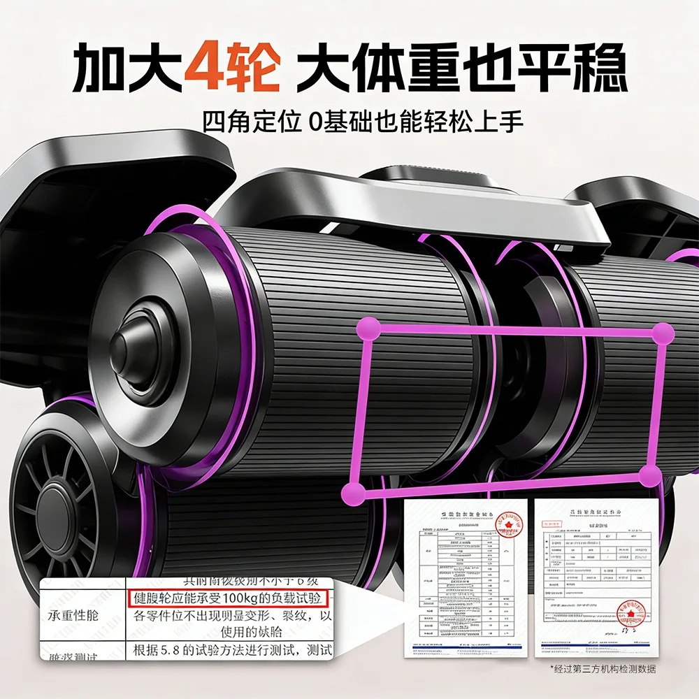 prod_6a9e0be6d27096.23086962.webp