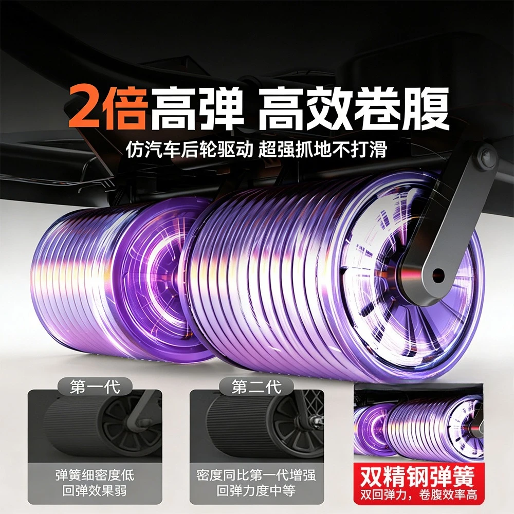 prod_6a9e0be754a271.21473428.webp