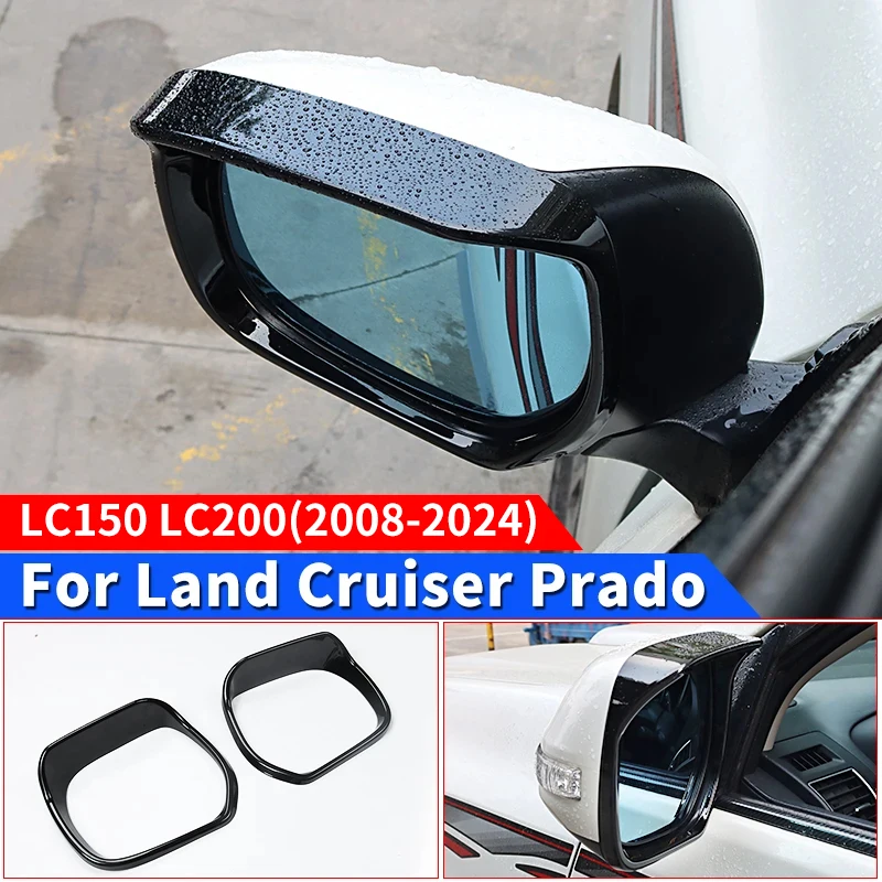 For Toyota Land Cruiser Prado 150 200 Lc150 LC200 2008-2024 Rearview Mirror Water Retaining Cover Upgraded Exterior Accessories