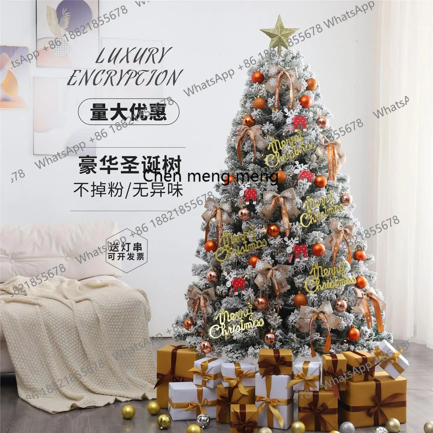 prod_6a9e13785a5029.15555284.webp