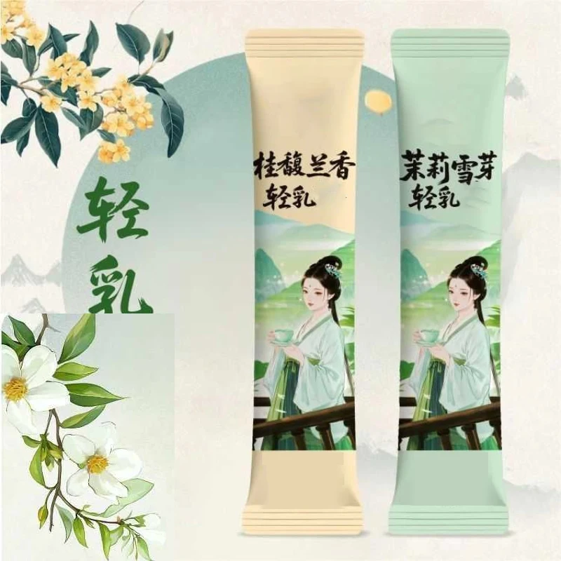10pcsX20g/Box Natural Premium Osmanthus Fragrance Jasmine Fragrance Tea Powder 0 Trans DIY Instant Home Essential Decoration New