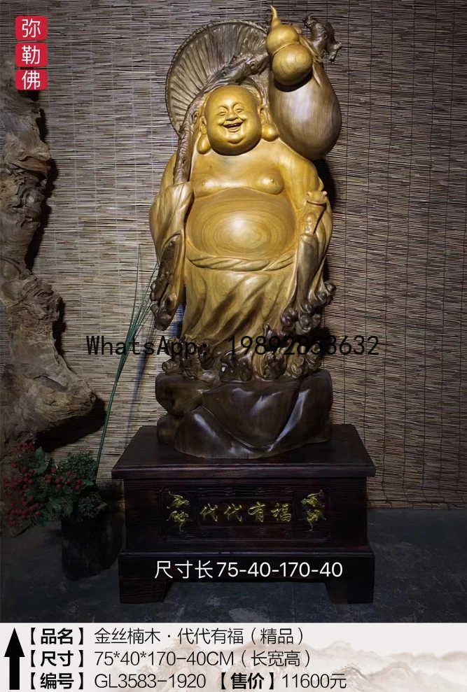 prod_6a9e138b25da64.16204635.webp