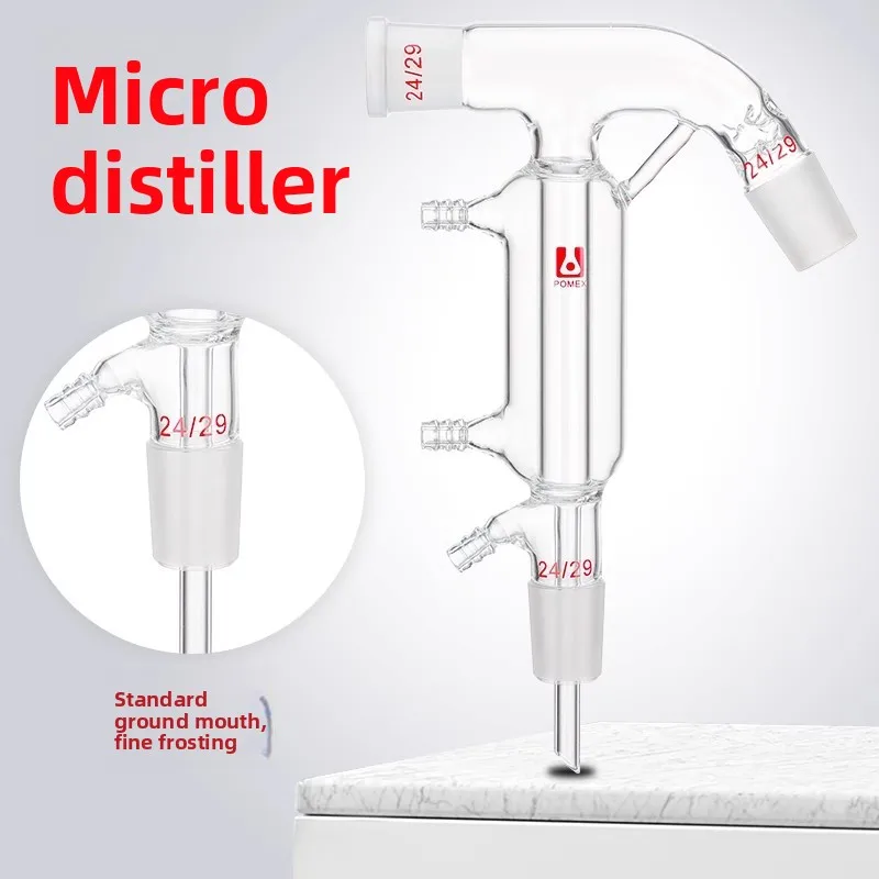 Jacketed Micro Distillation Head Customized Factory Price High Quality Distillation Apparatus