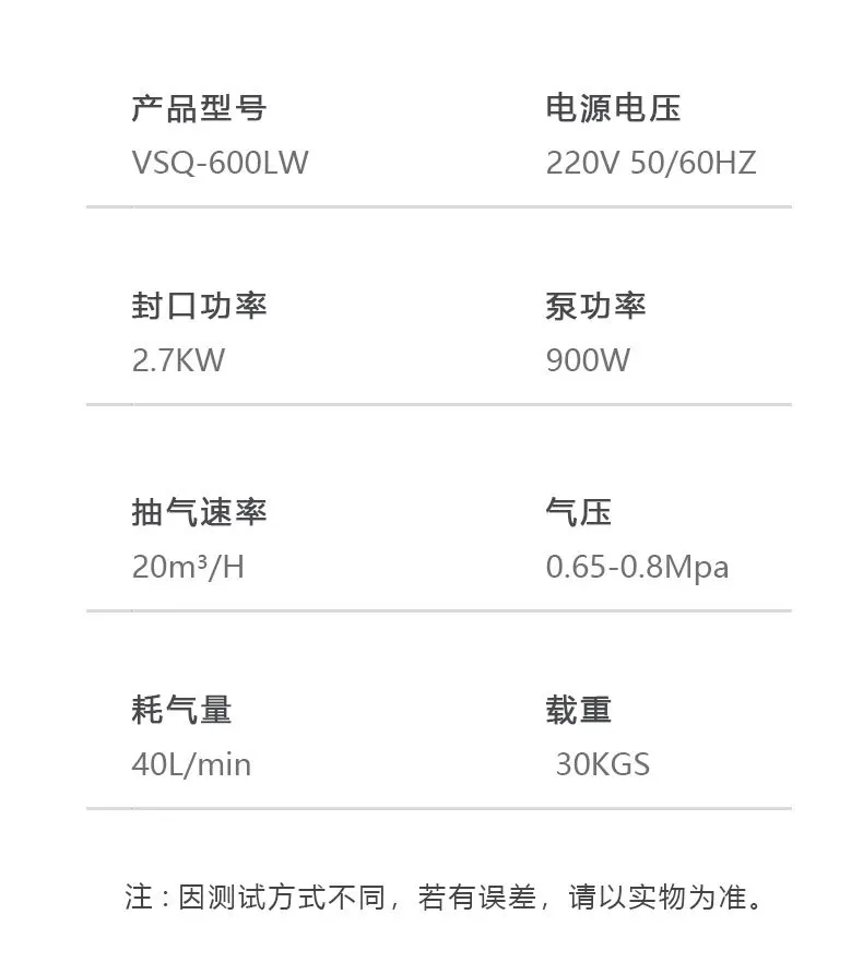 prod_6a9e15f89b5510.24644736.webp