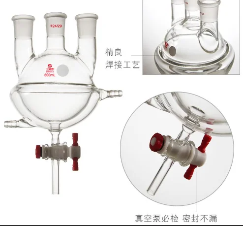 Glass Jacketed Round Bottom Flask Double Layer 250ml 500ml 1000ml Three Neck Four Neck Reaction Kettle