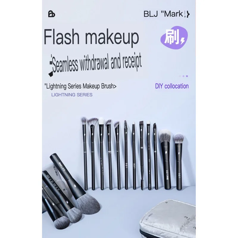 BLJ Lightning Series Mini Makeup Set Brush Super Soft Hair Beauty Tool Travel Contouring Brush Blush Eyeshadow Set