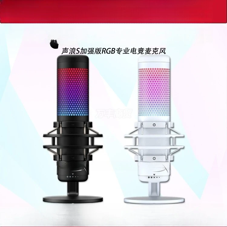 prod_6a9e16d63772a1.50019468.webp