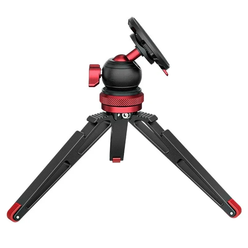 Multifunctional gimbal, mobile phone magnetic tripod, portable aluminum alloy small tripod