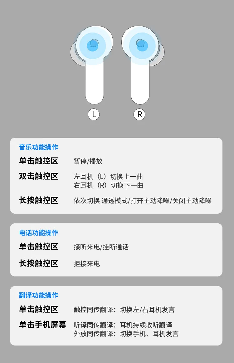 prod_6a9e1b50d45512.22916734.webp