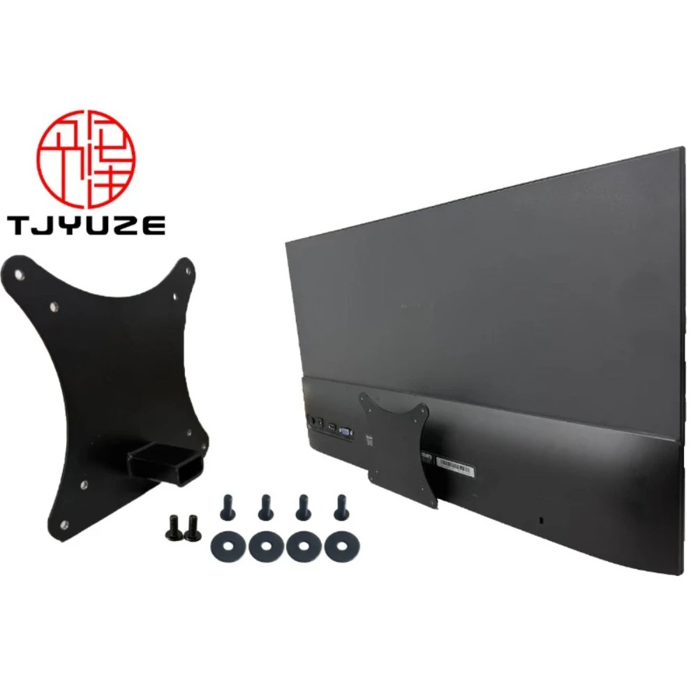 NEW VESA Adapter for Xiaomi Mi 23.8
