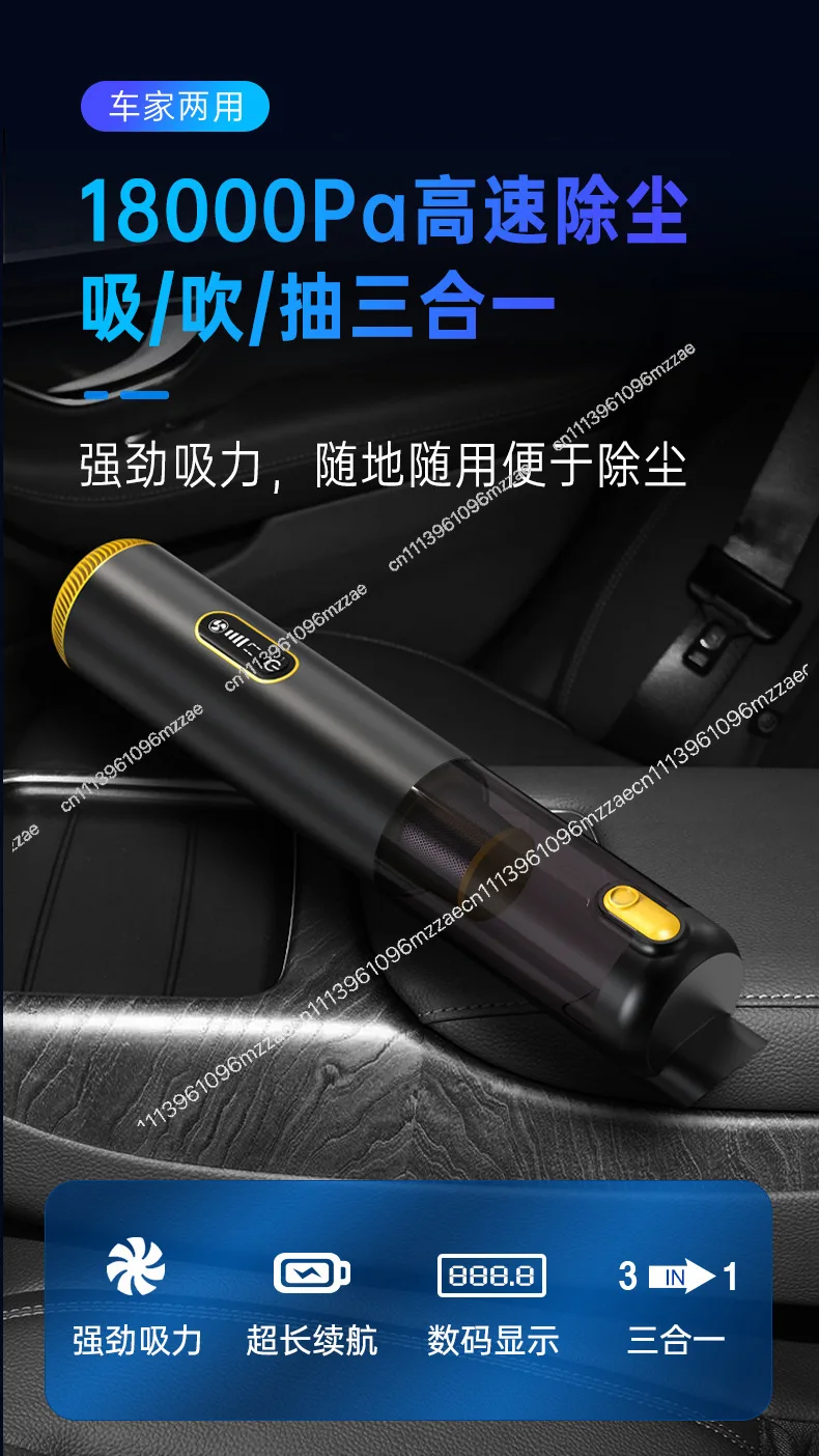 V23S Cordless Car Vacuum Cleaner 18000Pa High Power Handheld Vac Rechargeable Mini Vacuum for Car Home Dual Purpose USB C