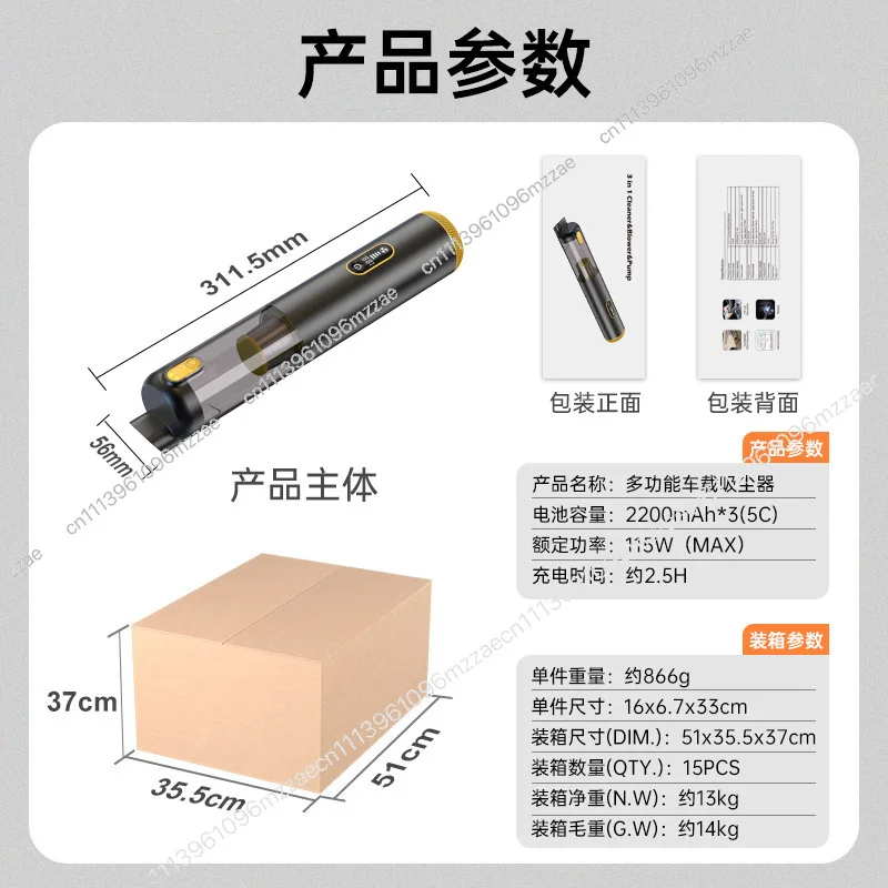 prod_6a9e1b8baf6063.55267709.webp