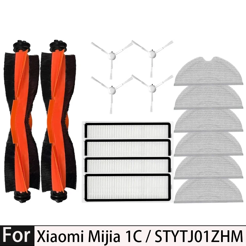 Accessories Kit For Xiaomi 1C/2C/1T Dreame F9, Mijia 1C STYTJ01ZHM Detachable Main Brush Vacuum Cleaner,  Main Brush, Filter, Si