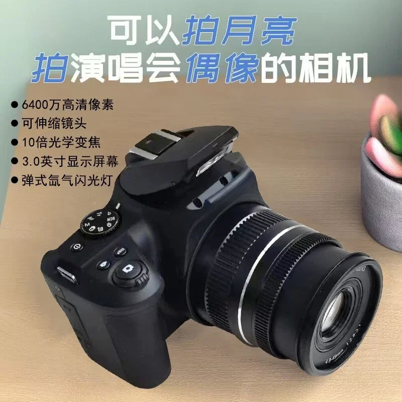 prod_6a9e1c7c05e388.56579003.webp