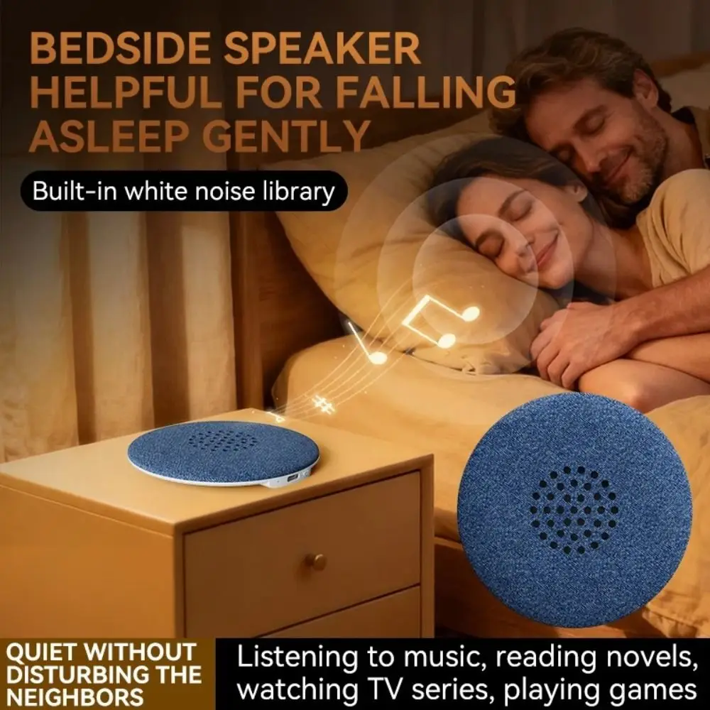 Portable ABS Shell Sleeping Speaker Rechargeable Wireless Bluetooth Speaker Bluetooth 5.3 White Noise Music Player Bedroom