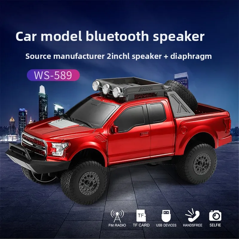 Car Model Bluetooth Speaker Rechargeable Wireless Subwoofer Computer Radio Stereo Audio Custom Accessory Supply