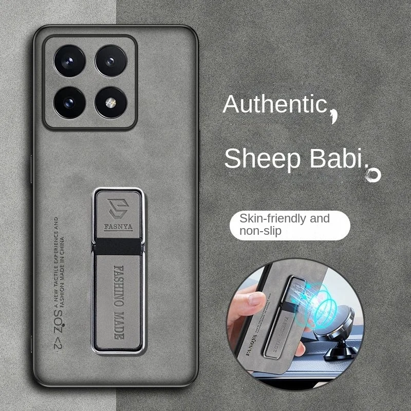 New Magnetic Adsorption stand Phone Case for Xiaomi 14T Pro 15T 13T 13 15 Pro ultra Sheep skin Anti-Drop poco f7 m7 x7 pro Cover