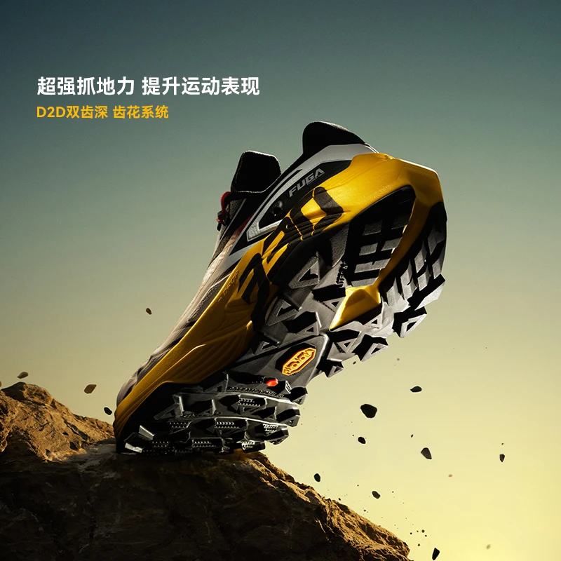 prod_6a9e1e03decf00.24988080.webp