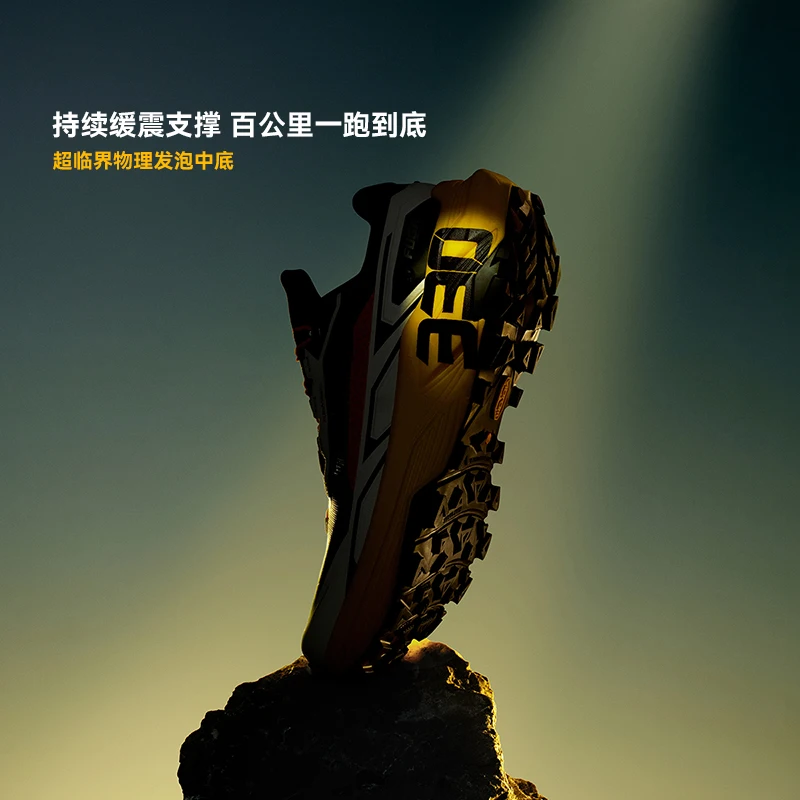 prod_6a9e1e03f39475.38482595.webp