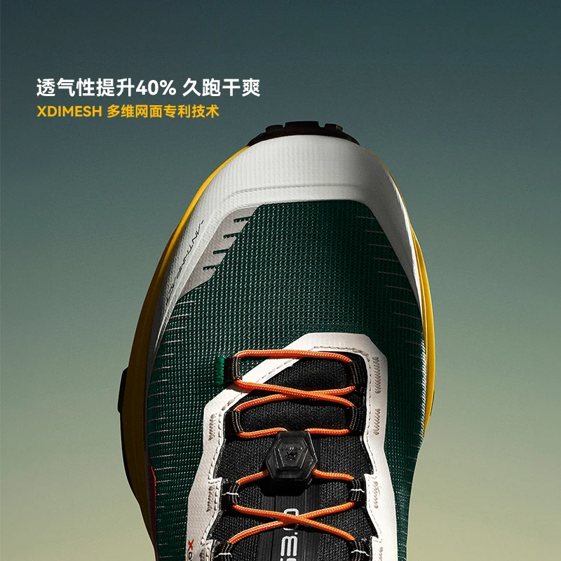 prod_6a9e1e04490c72.21253793.webp