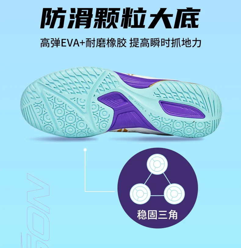 prod_6a9e1e05e41bf4.57127713.webp