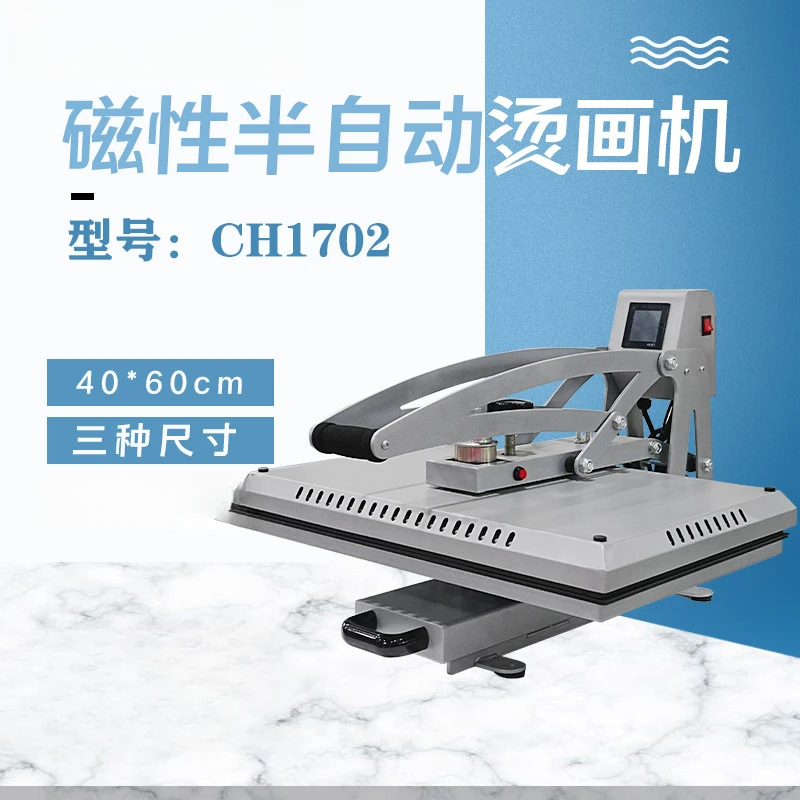 prod_6a9e1f00bac8b8.76332943.webp