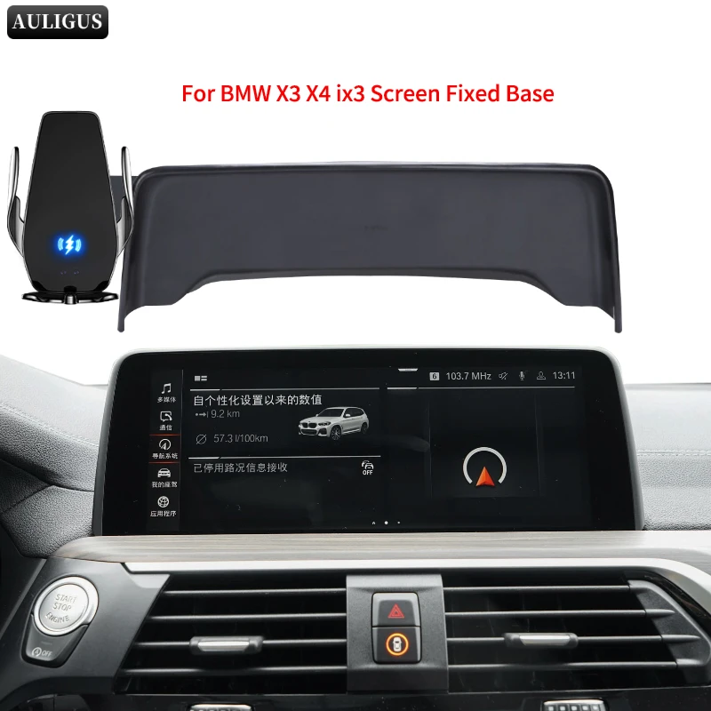 Car Phone Holder Screen Mount Dedicated Base In Car Mobile Support For BMW X3 ix3 X4 G01 G02 Portable Navigation Phone Holder