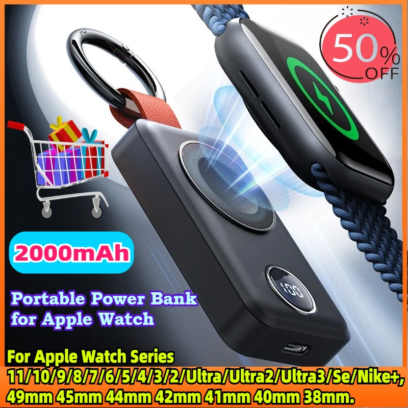 2000mAh Power Bank Portable Charger for Apple Watch Serie Travel Powerbank Wireless Keychain Charger Spare Battery for IPhone