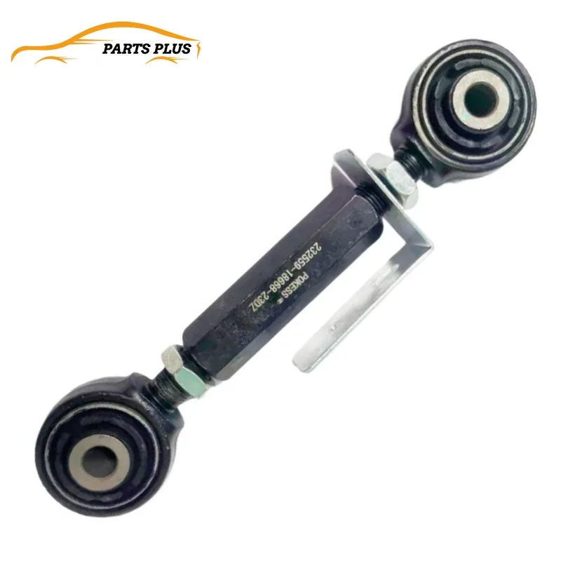 8G915K743AAA  Adjustable Rear Suspension Tie Bar Link Control Arm for Ford Mondeo 07-12 S-MAX 07-10 Chassis Parts