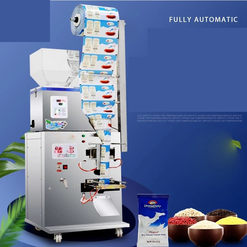 Back Sealing Particle Food Sealing and Packaging Machine Fully Automatic Tea Spice Herb Coffee Powder Packing Machine Customized