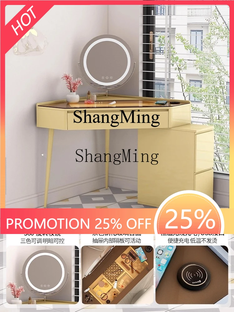 FG good-looking  minimalist smart bedside table dresser bedroom corner makeup table wireless charging