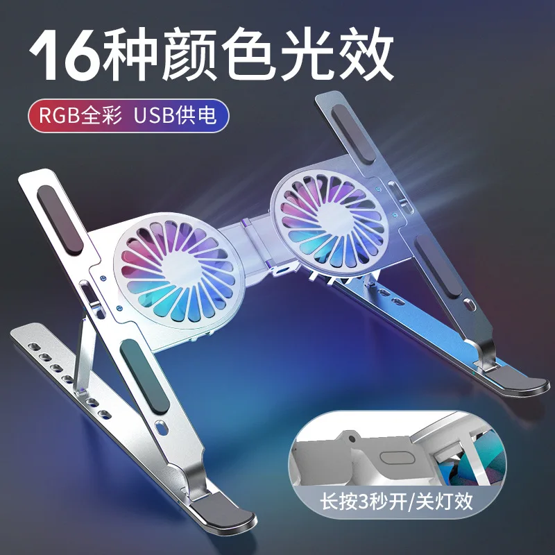 prod_6a9e25a51fff04.40527506.webp