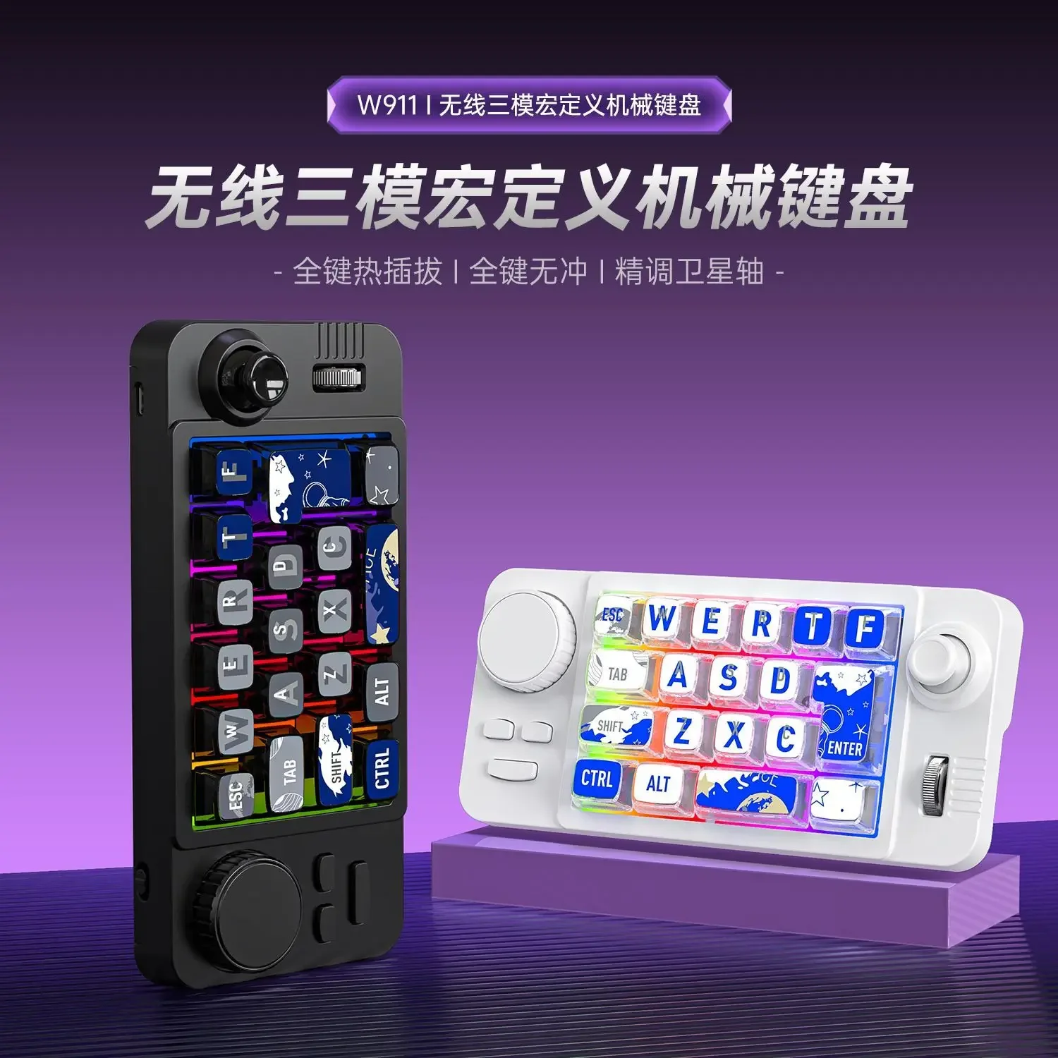 prod_6a9e268c683556.09643828.webp