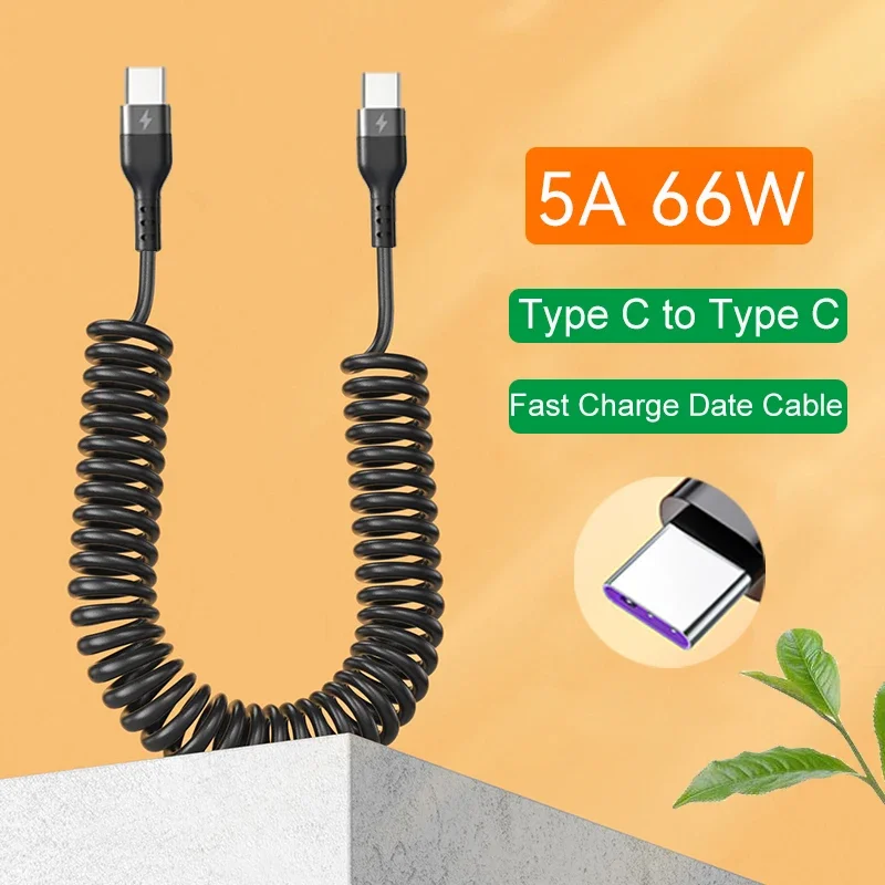 Car 5A Fast Charging USB Type C 66W  Type C to Type C Spring Telescopic Cable For iPhone 15 Samsung Huawei Xiaomi Redmi OnePlus