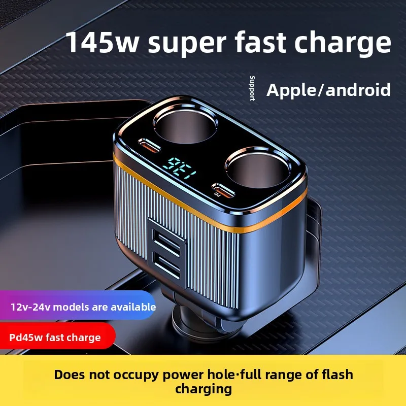 C27 145W 2 Socket Holes Car Charger Type C PD 45W Super Fast Charging USB Phone Charger Smart Charging Battery Voltage Detection