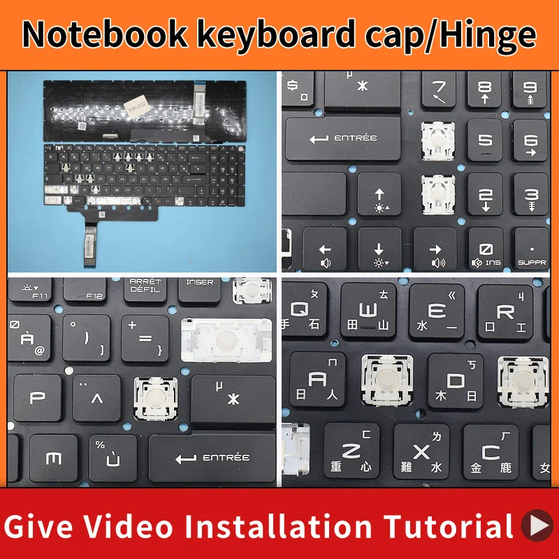 Replacement Key Cap Hinge For MSI GP76 GE76 GS76 Leopard 10UG 10UH 11UE 11UG 12UH MS-17K3 17K2 Laptop Keyboard KeyCap