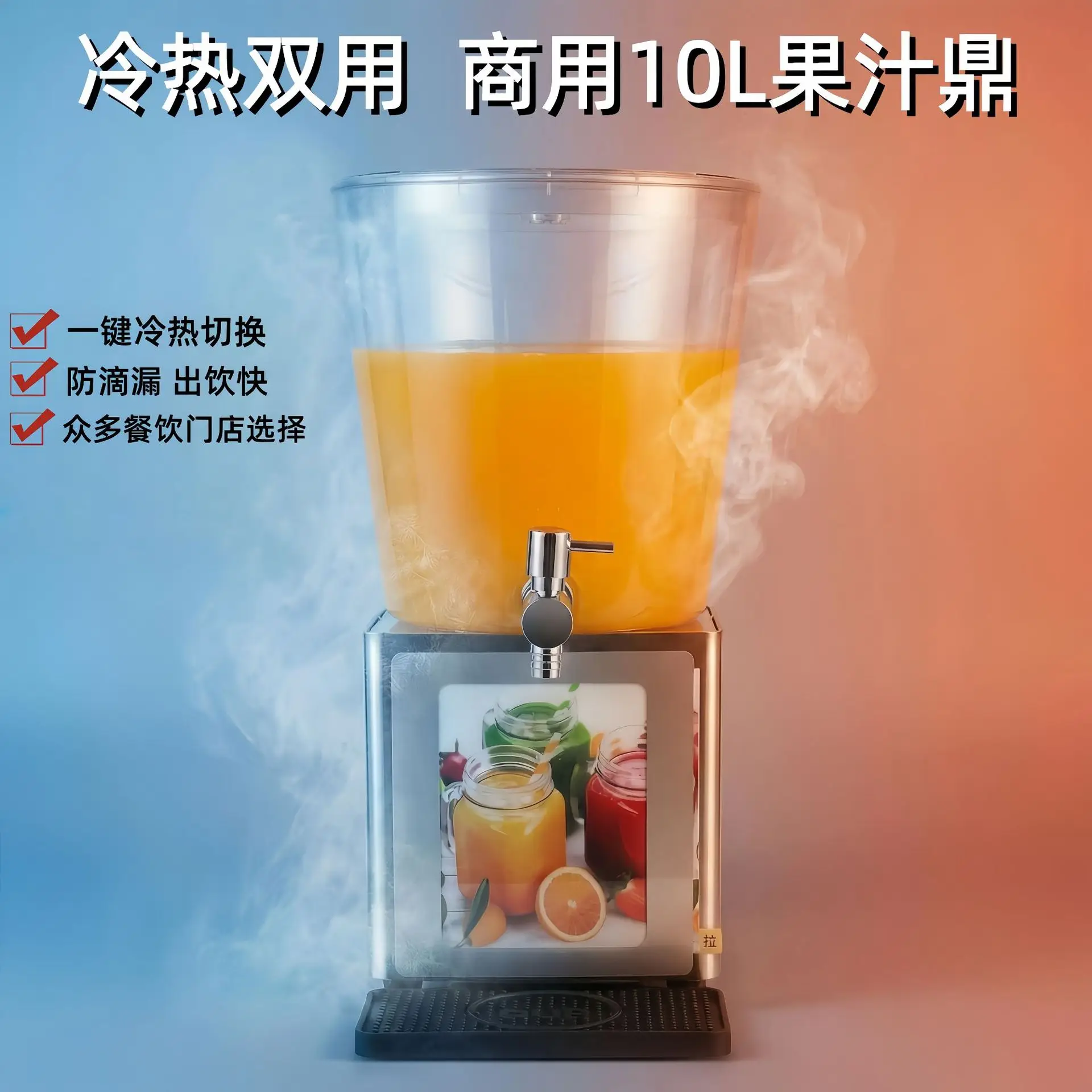 prod_6a9e27c8163d81.23985688.webp
