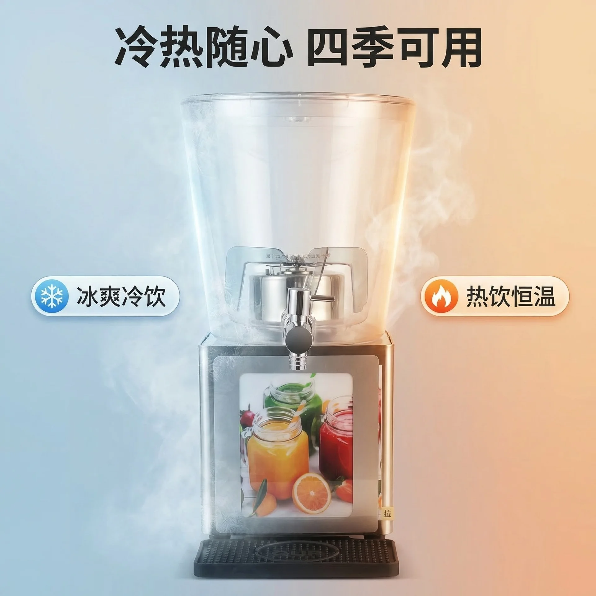 prod_6a9e27c8aa1629.71070051.webp