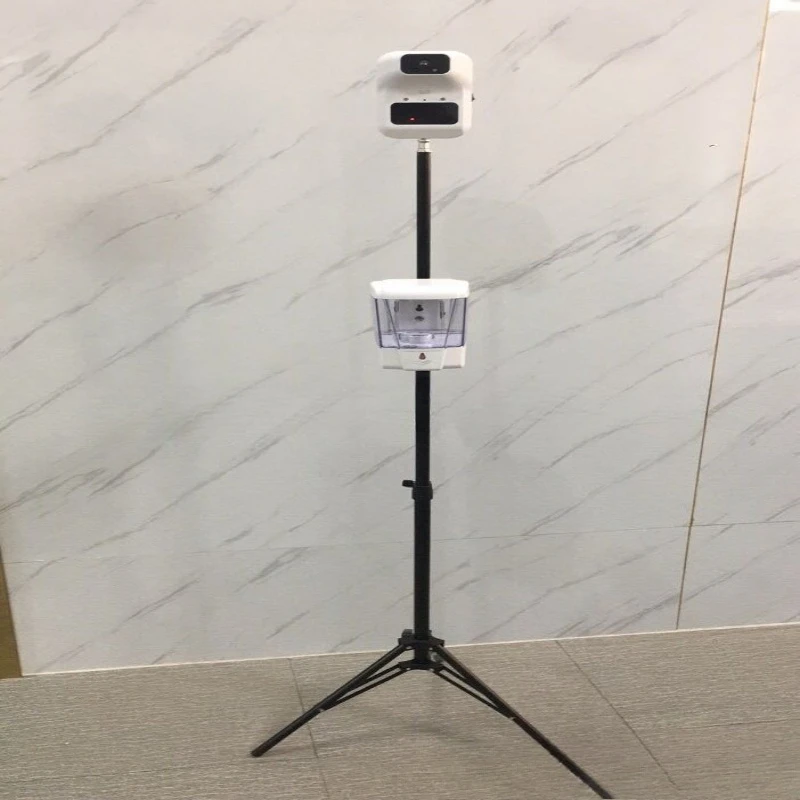 Infrared thermometer + 2.1m tripod + automatic induction spray soap dispenser