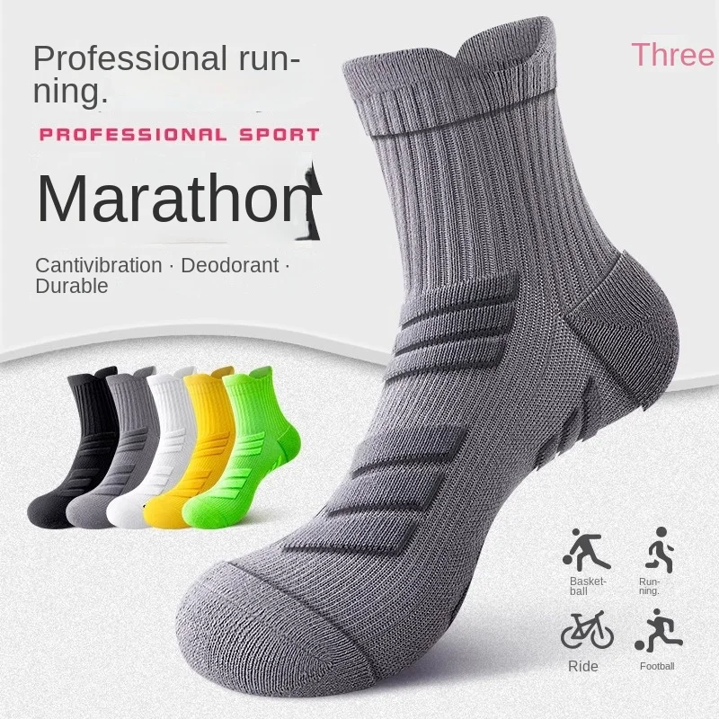 Sock Leisure Athletic Sports Crew Dress Marathon Professional Run Men Thickened Towel Soles Football Distance Basketball B8W37