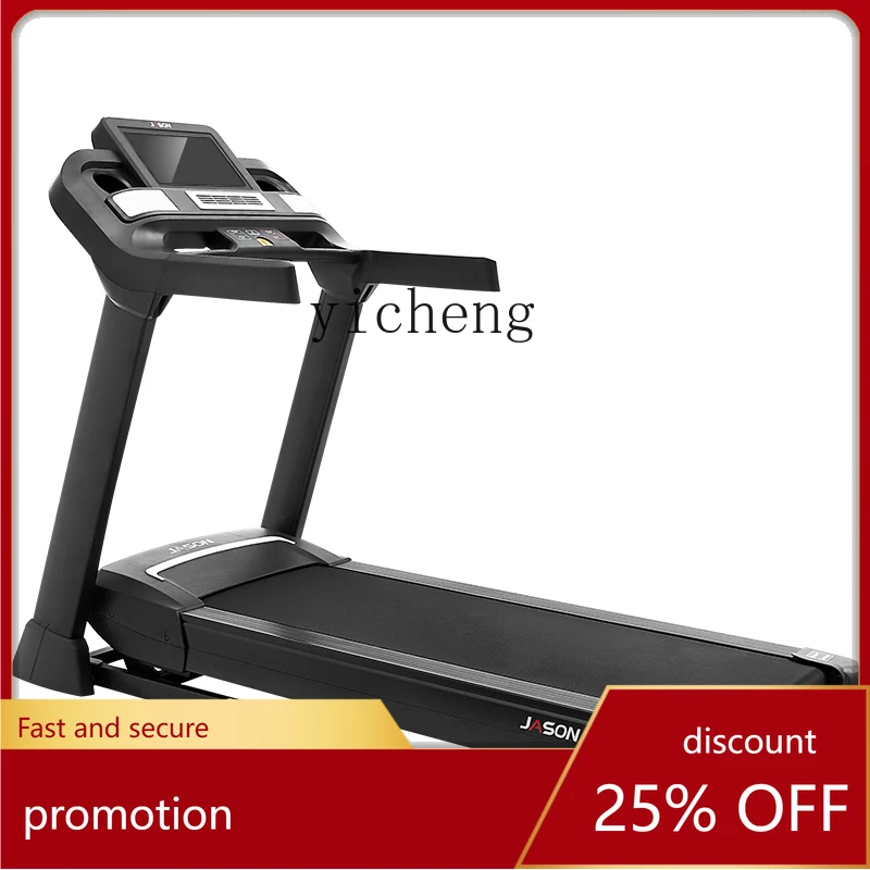 CZ Treadmill Home Electric Gym Large Widened Folding Commercial Smart Cardio Exercise Fitness Equipment