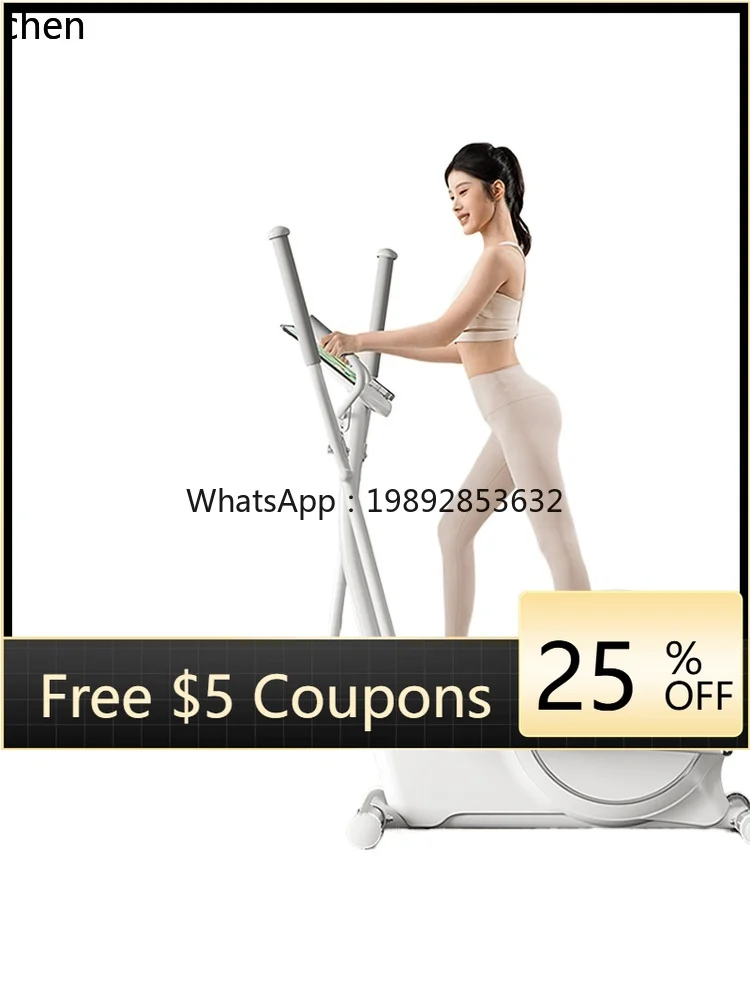 JSS  Elliptical Smart Home Small Cardio Fitness Equipment Rear Wheel Drive Spacewalk Machine
