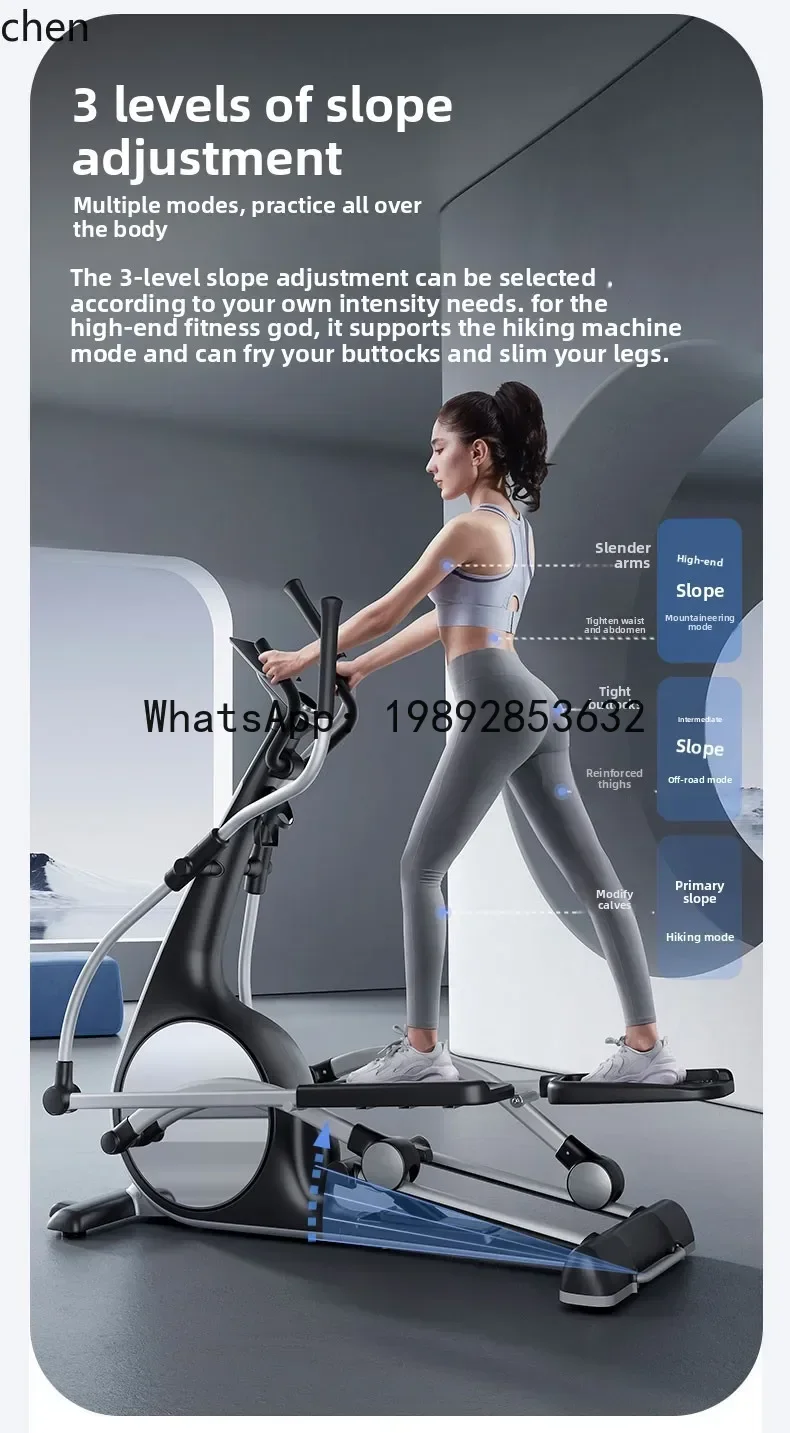 X-30    elliptical machine home fitness smart spacewalker sports equipment mute