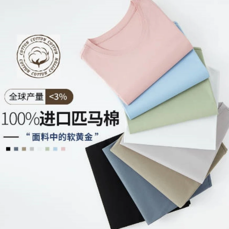 prod_6a9e2a523206a4.83458079.webp